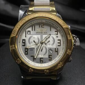 Invicta Russian Diver for Sale up to 90% Off: Poshmark display picture 1